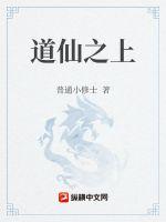 萌学园5季在线全集免费播放