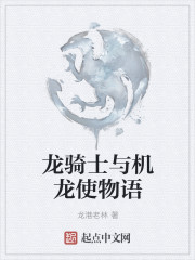 天师钟馗欧阳震华全集