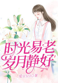 沙漠蜻蜓