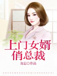 男女做那个真实图片