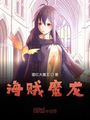 我独自升级漫画免费全集