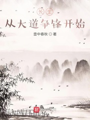 尼格买提 热合曼