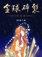 海贼王同人h路飞娜美