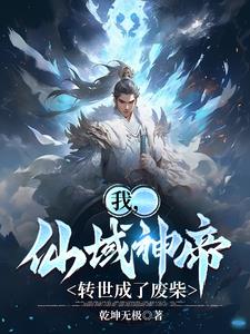 51CGFUN吃瓜网怎么进