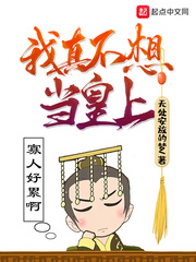 九阳神王