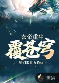 漂亮的邻居韩剧免费中文版