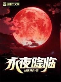 星空视频在线观看免费播放