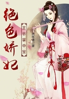 挺进丰满美妇后菊