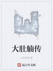 怎么建微信群