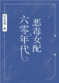 四川文化艺术学院教务系统