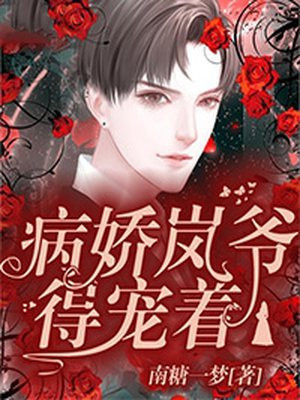 芭乐视视频app下载ios新版