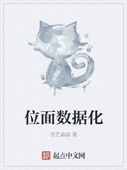 师尊马甲不能掉穿书