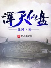 与君初相识免费观看