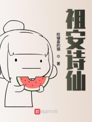 后宫三千佳丽