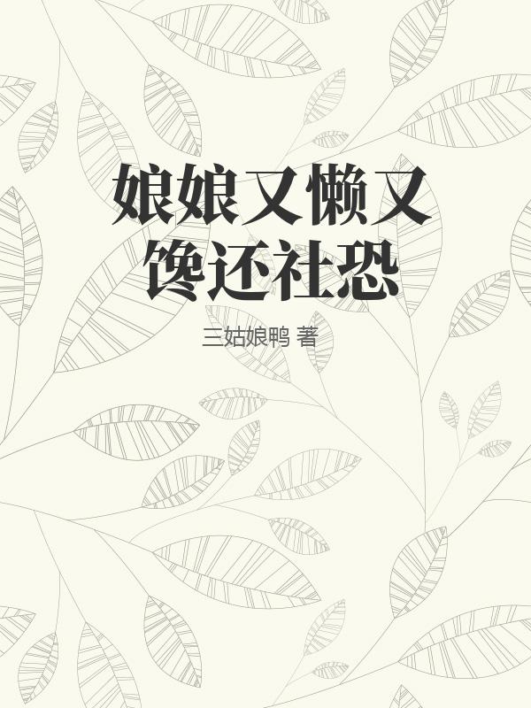 绅士库app官方下载