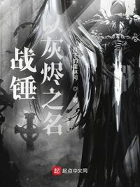 魔道祖师同人漫画全集