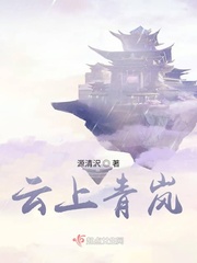 亚洲ckck爱情综合