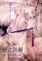 特化师在线观看