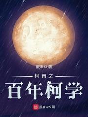 小伟沈丽绝品盲技师小说