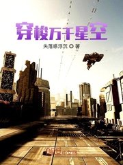 箱中女电影完整版