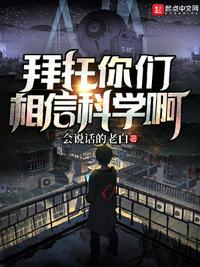 羞羞漫画在线漫画免费最新章节