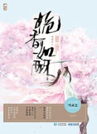 长篇女教师的荡欲小说