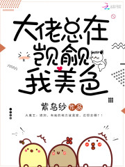 重生之拐来的小军嫂