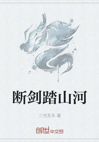 狙击手:幽灵战士2