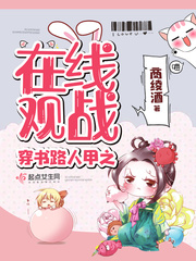 魔道祖师番外蓝忘机受