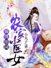 家庭教师韩漫完整版