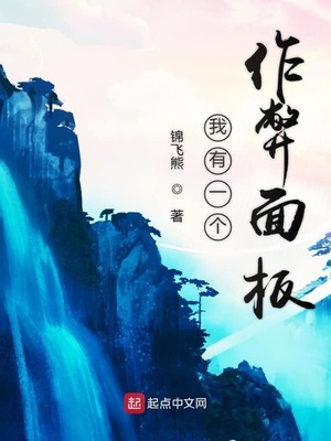 给个网站吧老铁2024