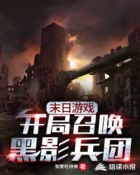 老师学生办公室爱故事