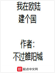 日本红怡院亚洲红怡院最新