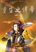 女反派2