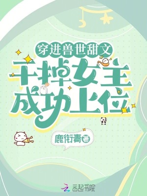 一本之道高清在线观看dvd