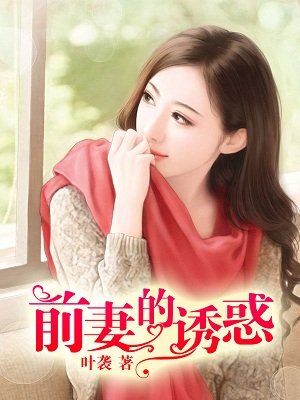 露娜怎么玩