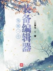 拔萝卜免费观看MV免费版