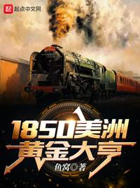 yy41380