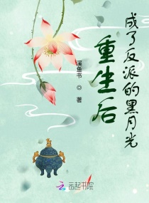 斗破苍穹黄化漫画免费观看