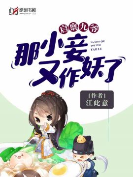 狼乾劫电视剧全集免费版