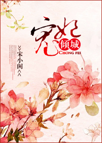 万能控制芯片吴熊