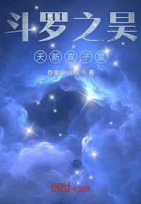 qq空间网页版