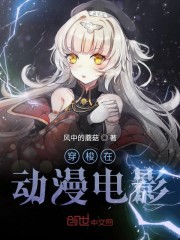 名门挚爱漫画全集免费