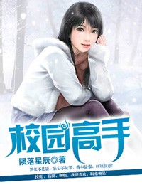 h口漫画全彩无遮盖女本