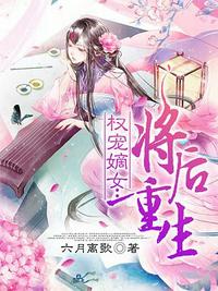 雨后小故事漫画在线看