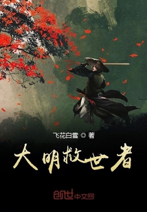 女教师波多野结衣