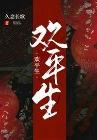 漂亮男神成长记[系统]