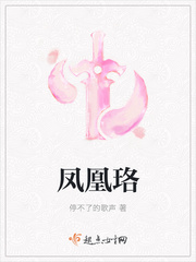 女朋友的妈妈韩国电影