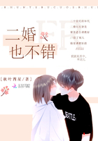 李小冉方中信