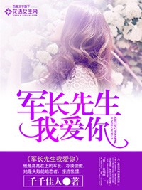 空间之极品农女泼辣妻